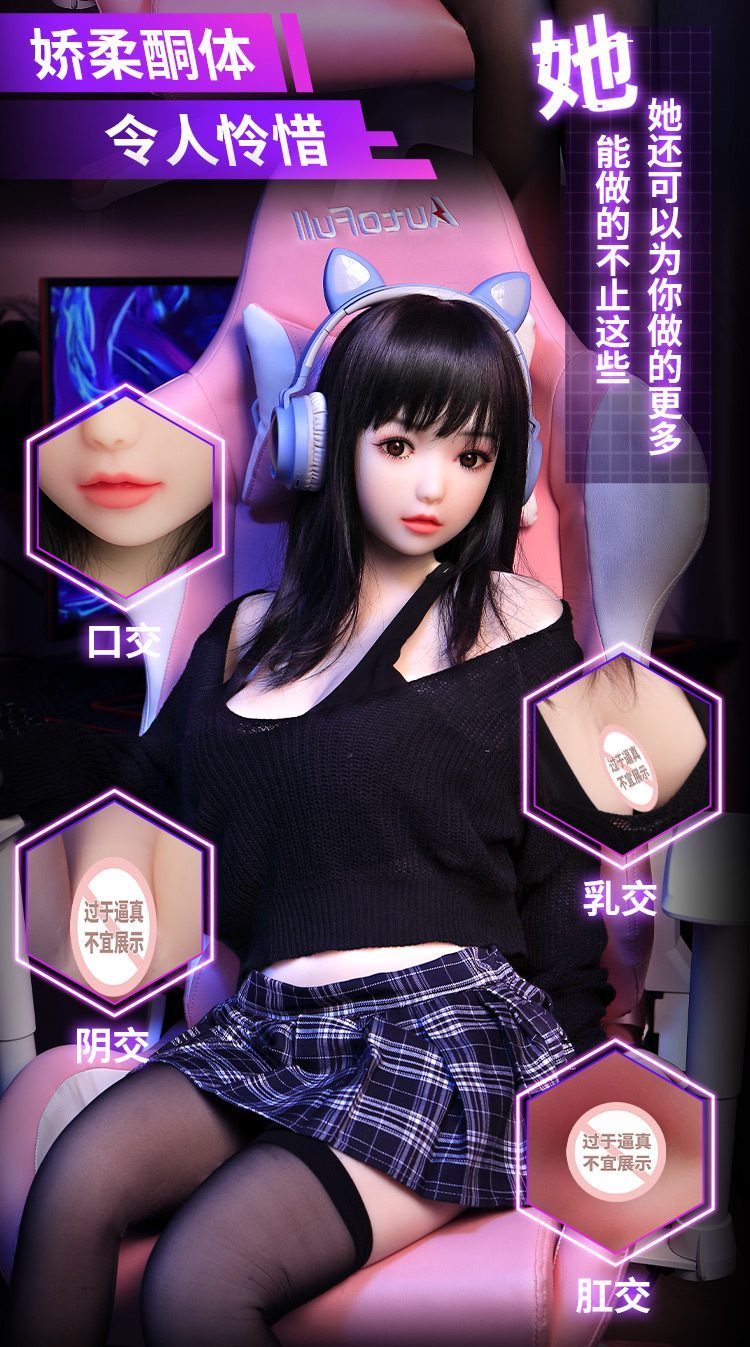 Búp bê tình dục Anime AZM Hyeong xinh nhỏ dễ thương giá tốt