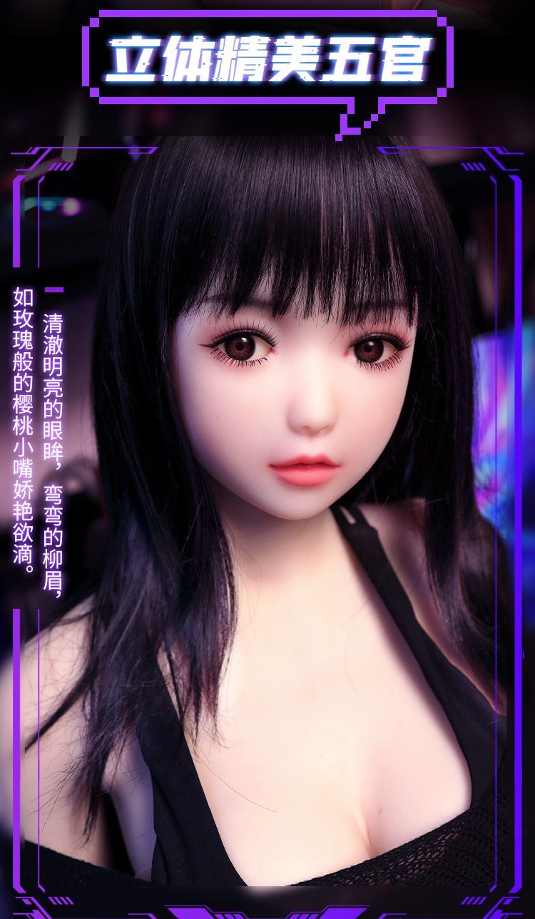 Búp bê tình dục Anime AZM Hyeong xinh nhỏ dễ thương giá tốt