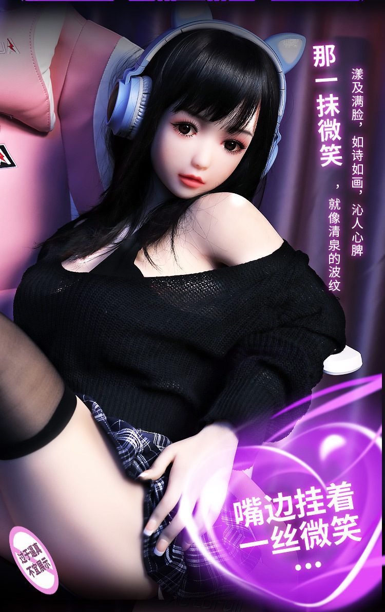 Búp bê tình dục Anime AZM Hyeong xinh nhỏ dễ thương giá tốt