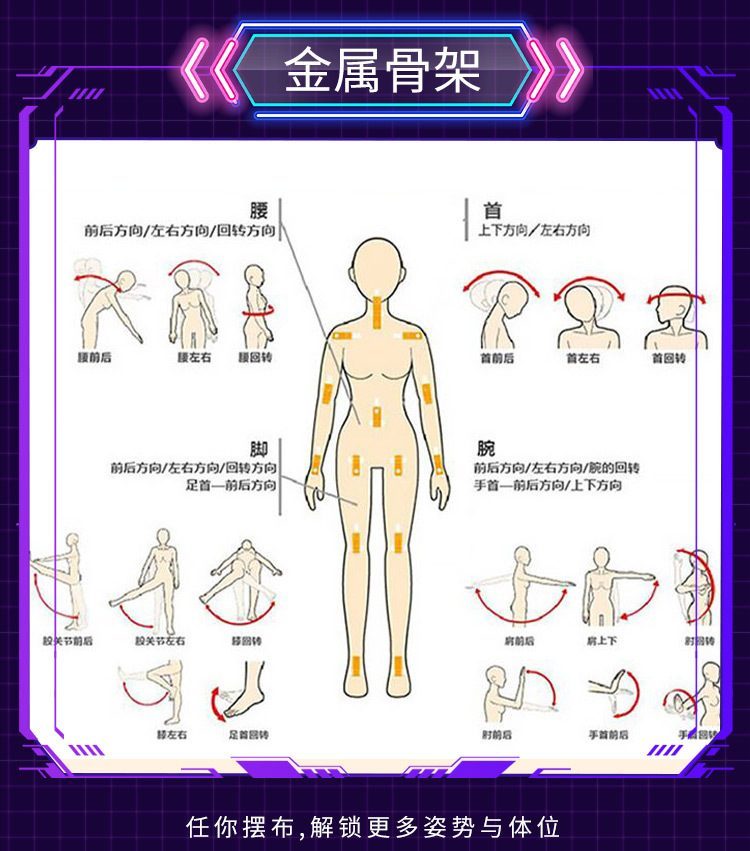 Búp bê tình dục Anime AZM Hyeong xinh nhỏ dễ thương giá tốt