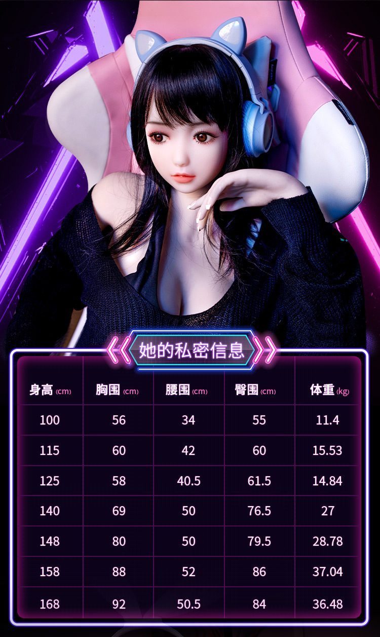 Búp bê tình dục Anime AZM Hyeong xinh nhỏ dễ thương giá tốt