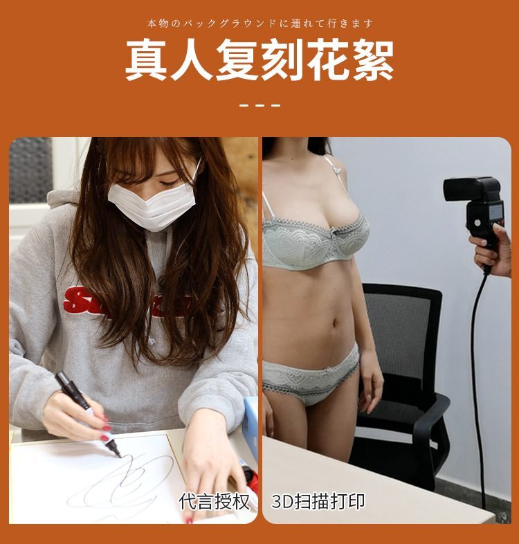 Búp Bê Tình Dục Tay Chân Đầy Đủ Mizzzee Falenno Đầu Silicone