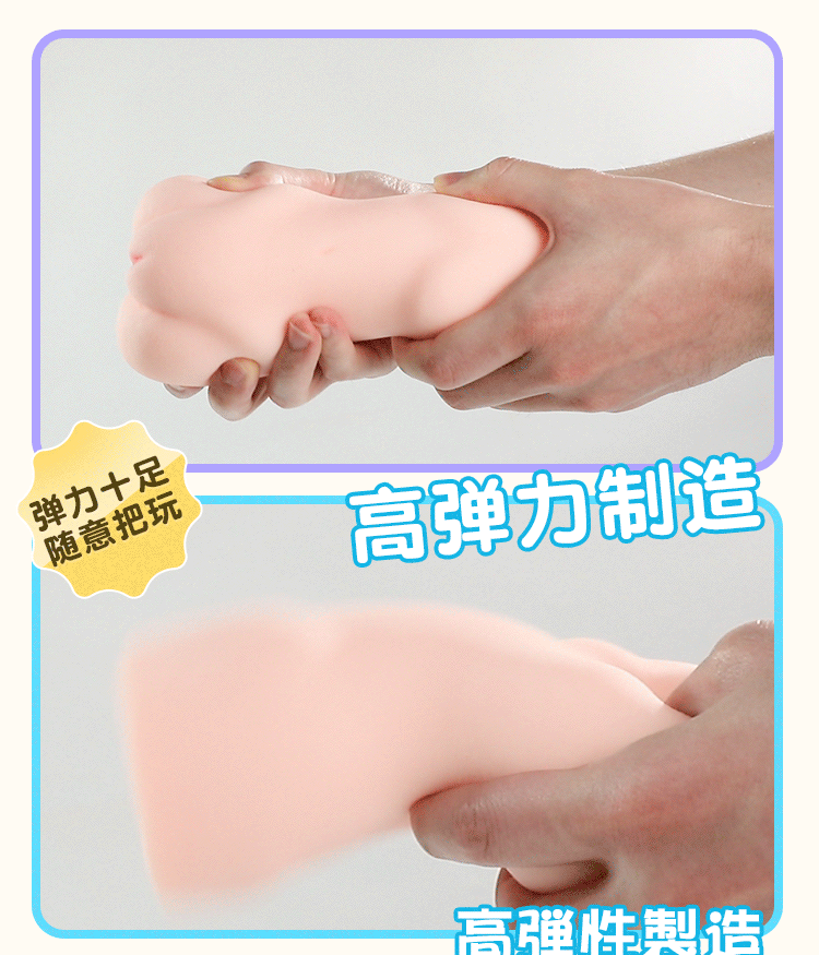 búp bế bán thân siêu thực có tử cung Mizzzee Gaplay cảm giác thật