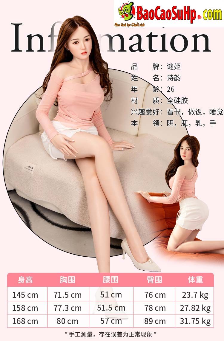 Búp bê tình dục Mizzzee Beauty of Love silicon sexy cao cấp chân thật êm ái