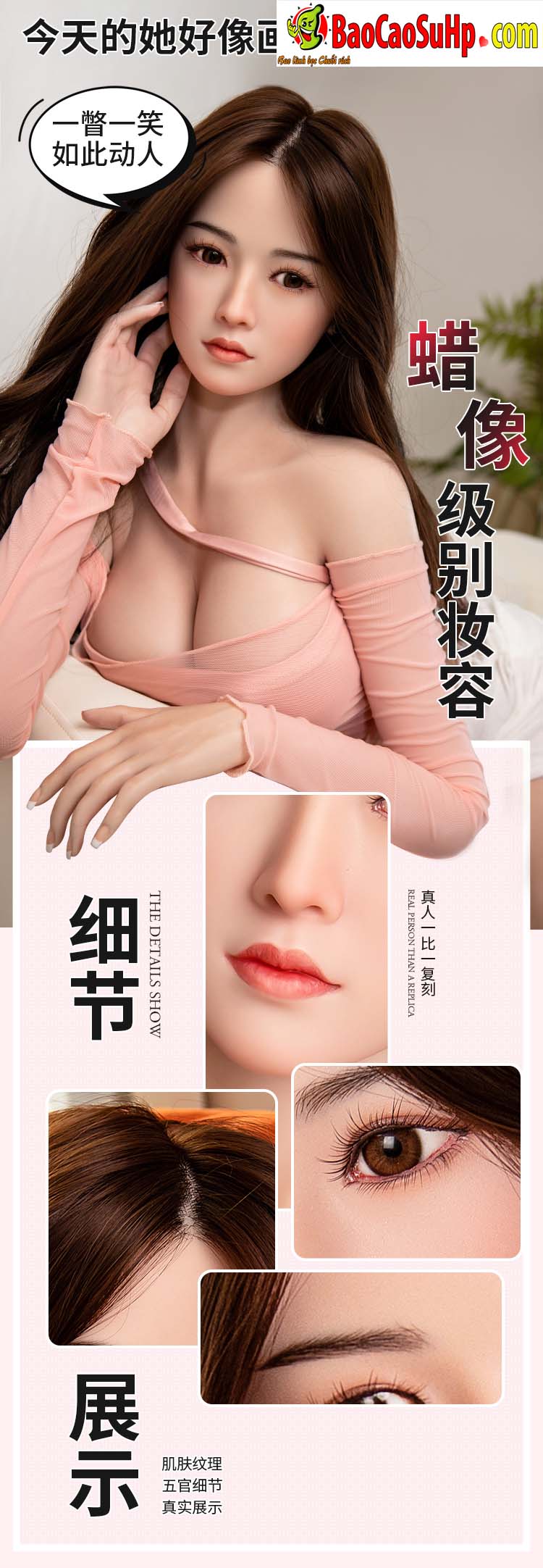 Búp bê tình dục Mizzzee Beauty of Love silicon sexy cao cấp chân thật êm ái