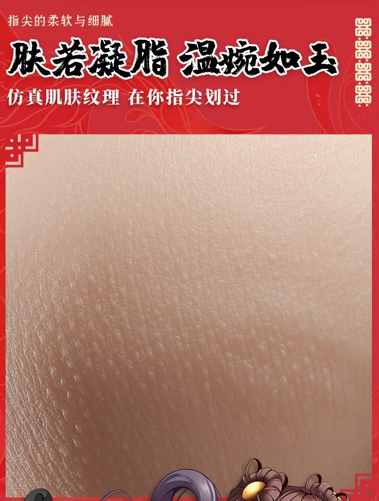 Búp bê tình dục khung xương 5.5kg thân đại kiều mẩy to
