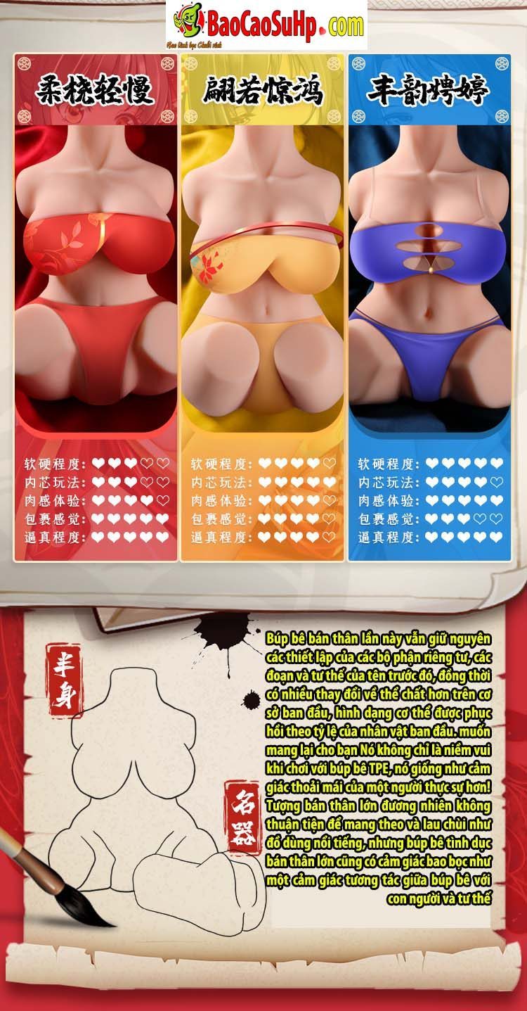 Búp bê tình dục khung xương 5.5kg thân đại kiều mẩy to
