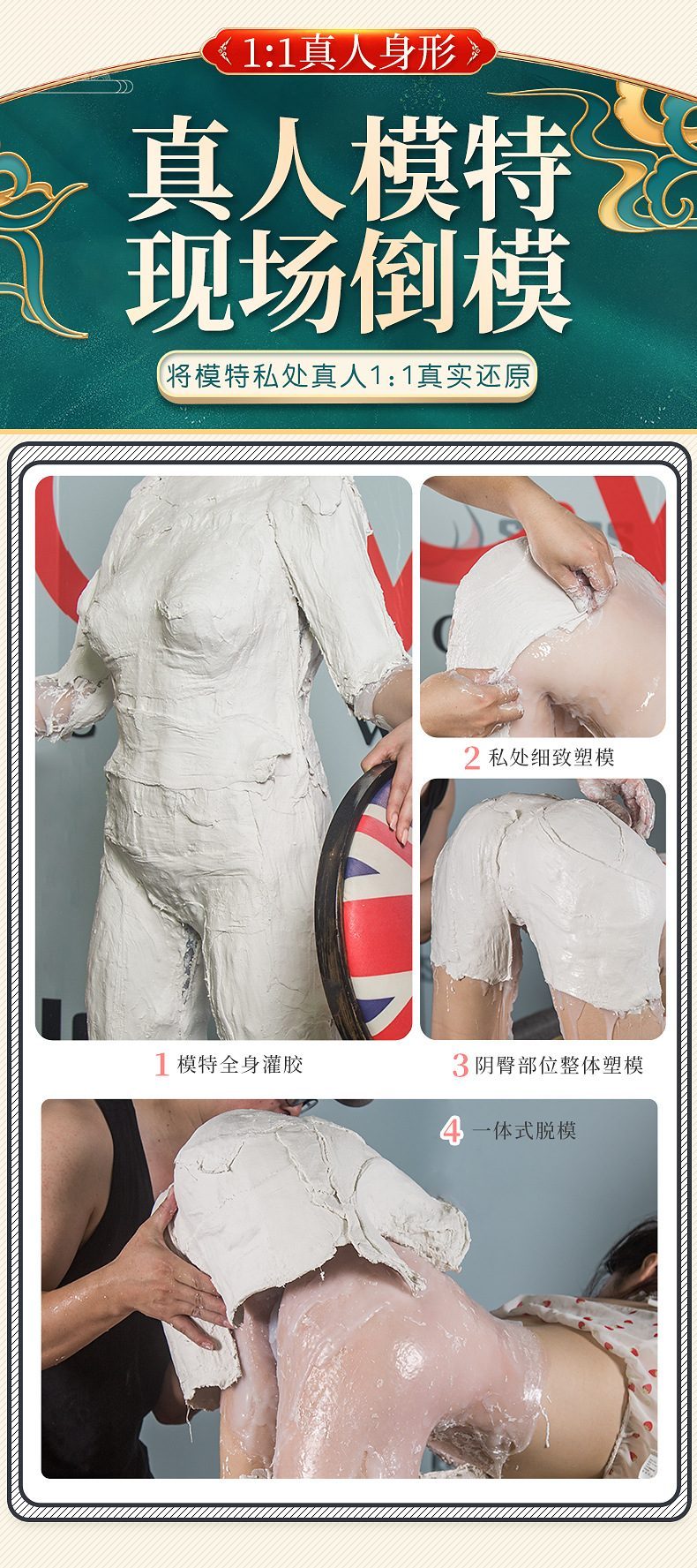 bup be ban than AY TINI Anita 8 - Búp bê bán thân AY TINI Anita nhỏ gọn phát nhiệt giá tốt 3.2kg