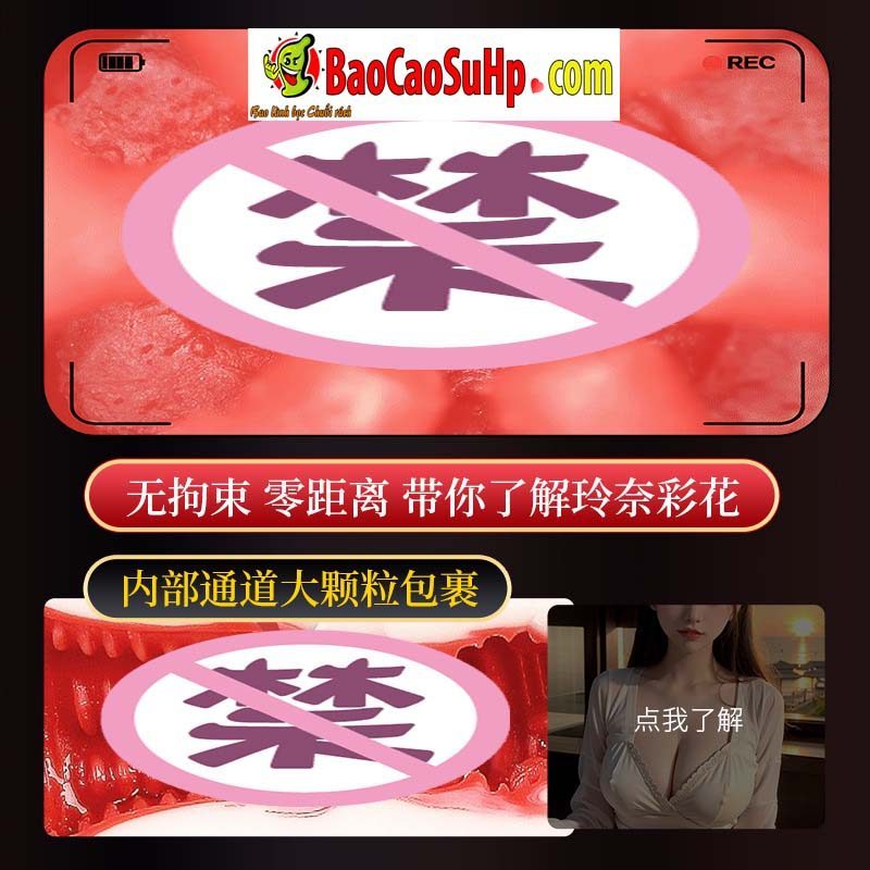 Caradoc Mini Handheld Soft Heated Pussy 750g Realistic