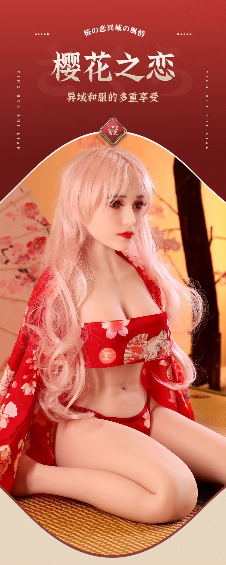 Búp bê bán thân Mizzzee Nobuyuki 12kg silicon mềm mại có đầu chi tiết