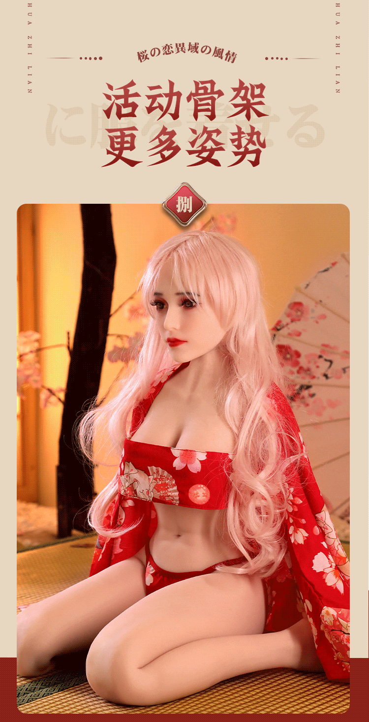 Mizzzee Nobuyuki 11 - Búp bê bán thân không tay có đầu Mizzzee Nobuyuki 12kg