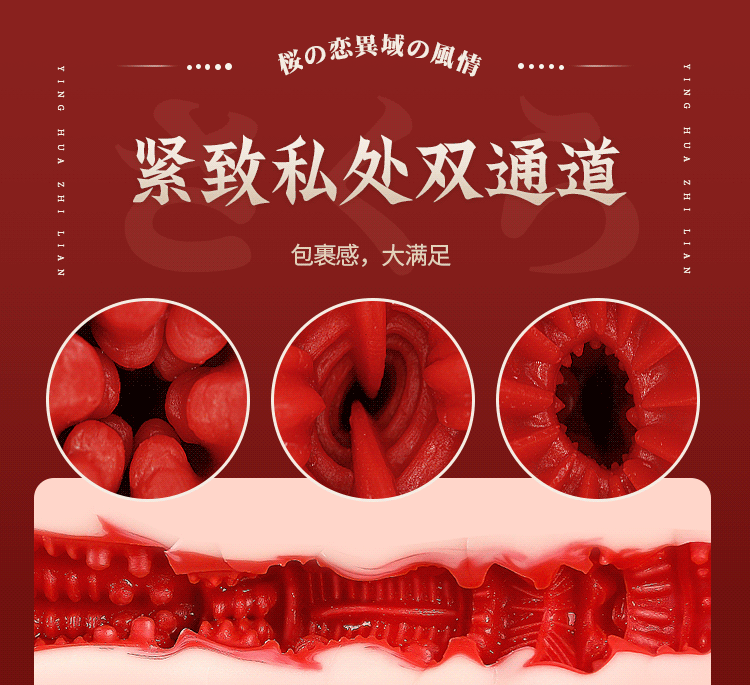 Mizzzee Nobuyuki 12 - Búp bê bán thân không tay có đầu Mizzzee Nobuyuki 12kg
