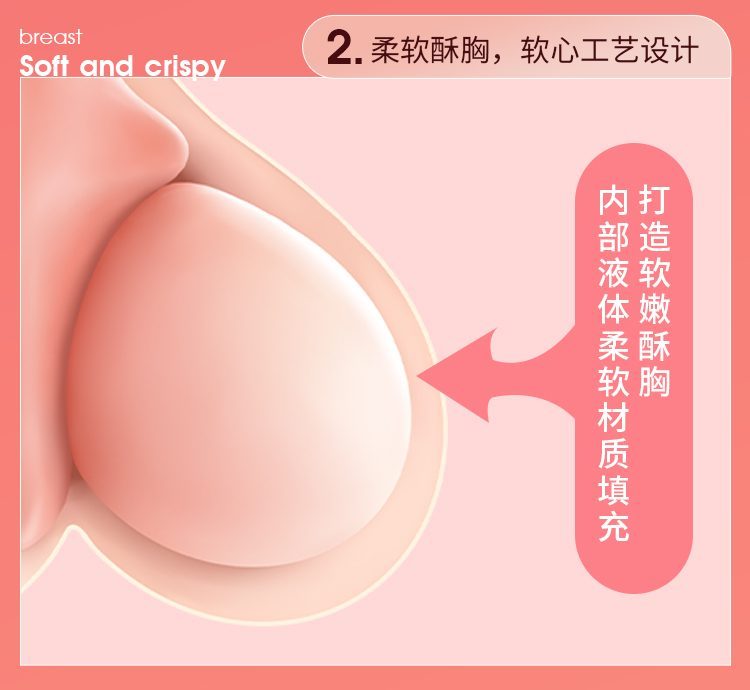 Búp bê tình dục Tuocong Ahnjong 1m48 ngực bự đầy đủ tay chân giá tốt Búp bê tình dục Tuocong Ahnjong 1m48 ngực bự đầy đủ tay chân giá tốt