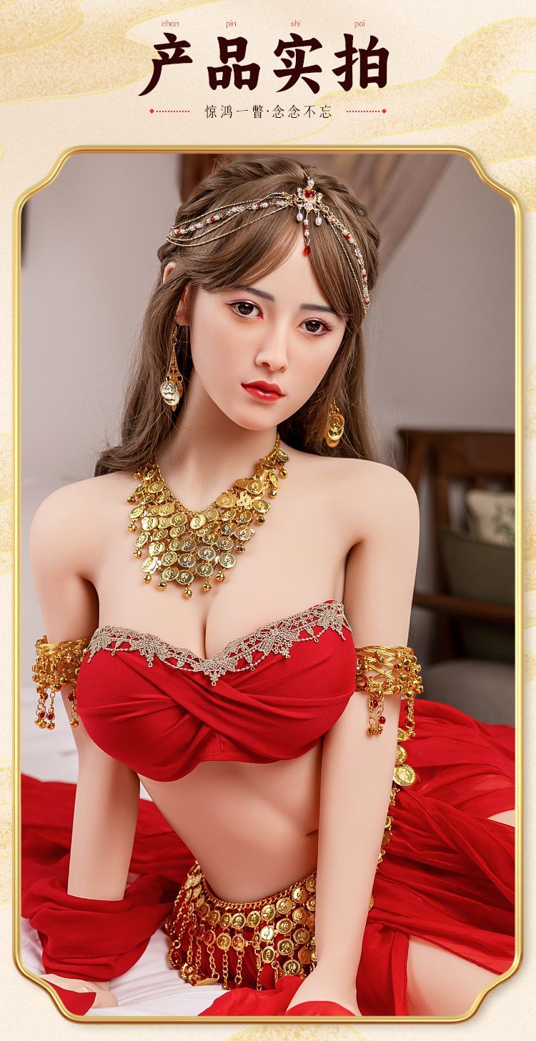 Búp bê Mizzzee Bella Red 148cm diễn viên múa sexy quyến rũ