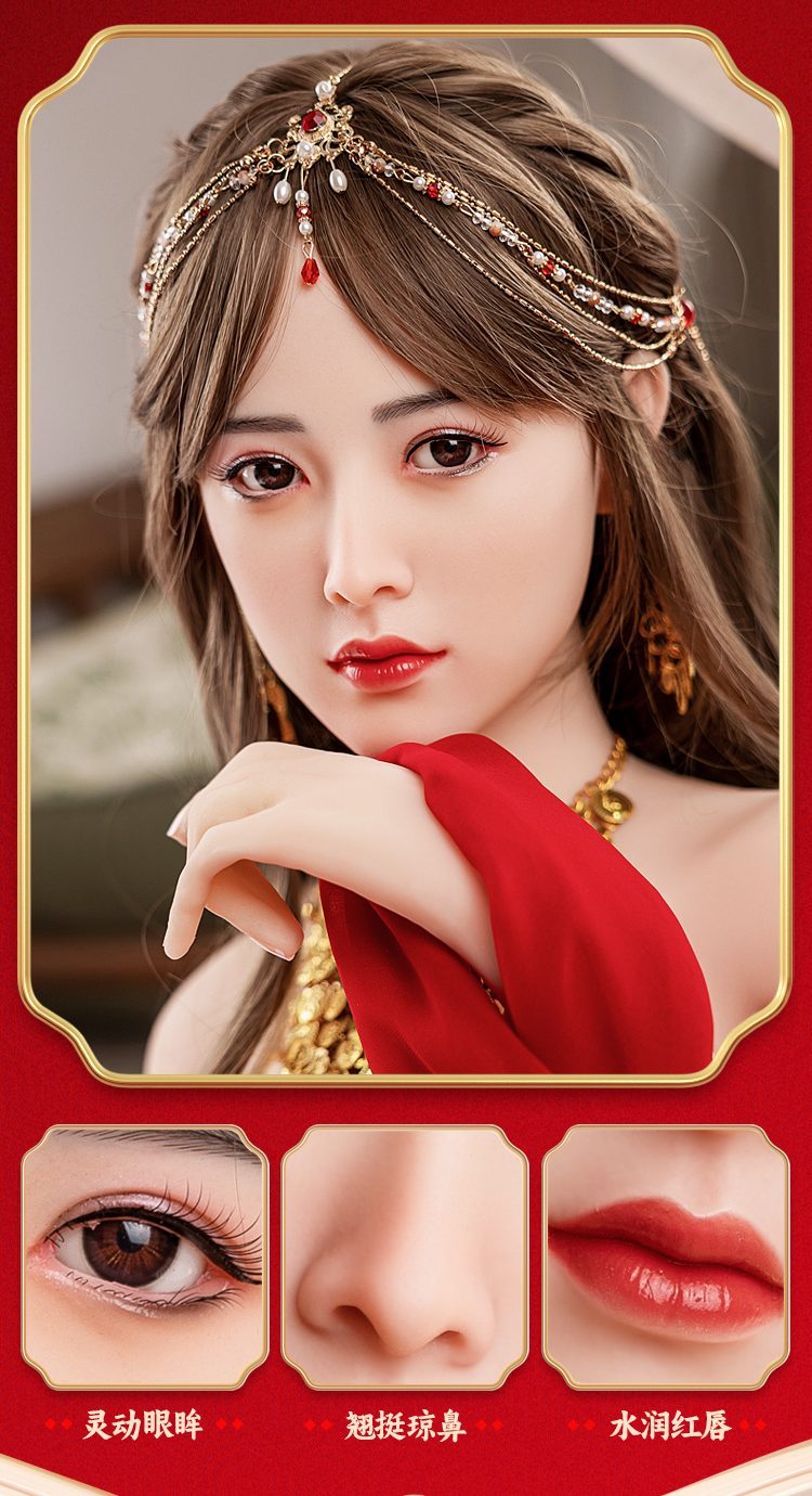 Búp bê Mizzzee Bella Red 148cm diễn viên múa sexy quyến rũ