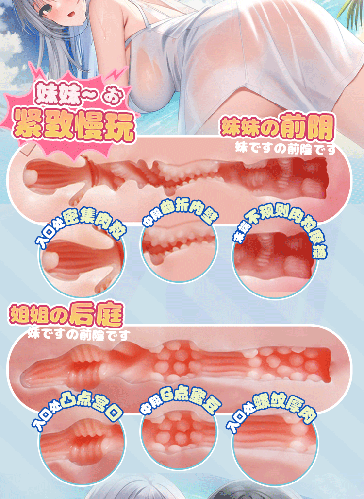 Búp bê bán thân COC Hanazakana anime sexy mẩy to 45kg cao cấp