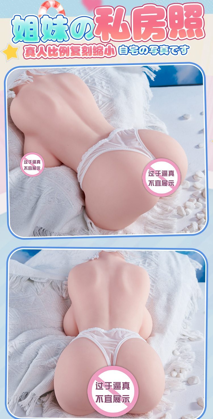 Búp bê bán thân COC Hanazakana anime sexy mẩy to 45kg cao cấp