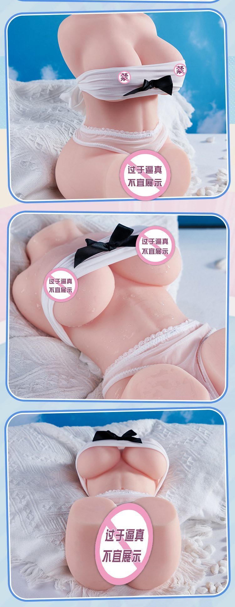 Búp bê bán thân COC Hanazakana anime sexy mẩy to 45kg cao cấp