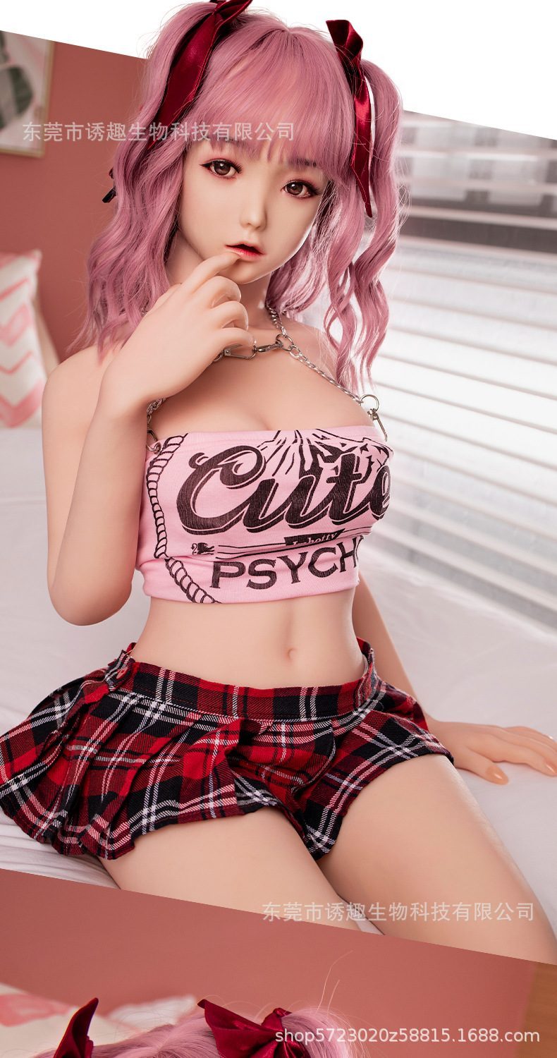 Búp bê tình dục Chibi Chisana supai 1m50 cosplay trẻ trung