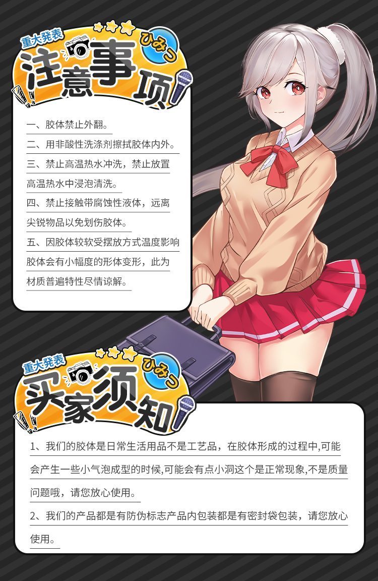 gioi thieu bup be Ling Ruotong Office Girl Sexy 22 - Búp bê tình dục bán thân Ling Ruotong Office Girl Sexy 9.75kg cấy lông