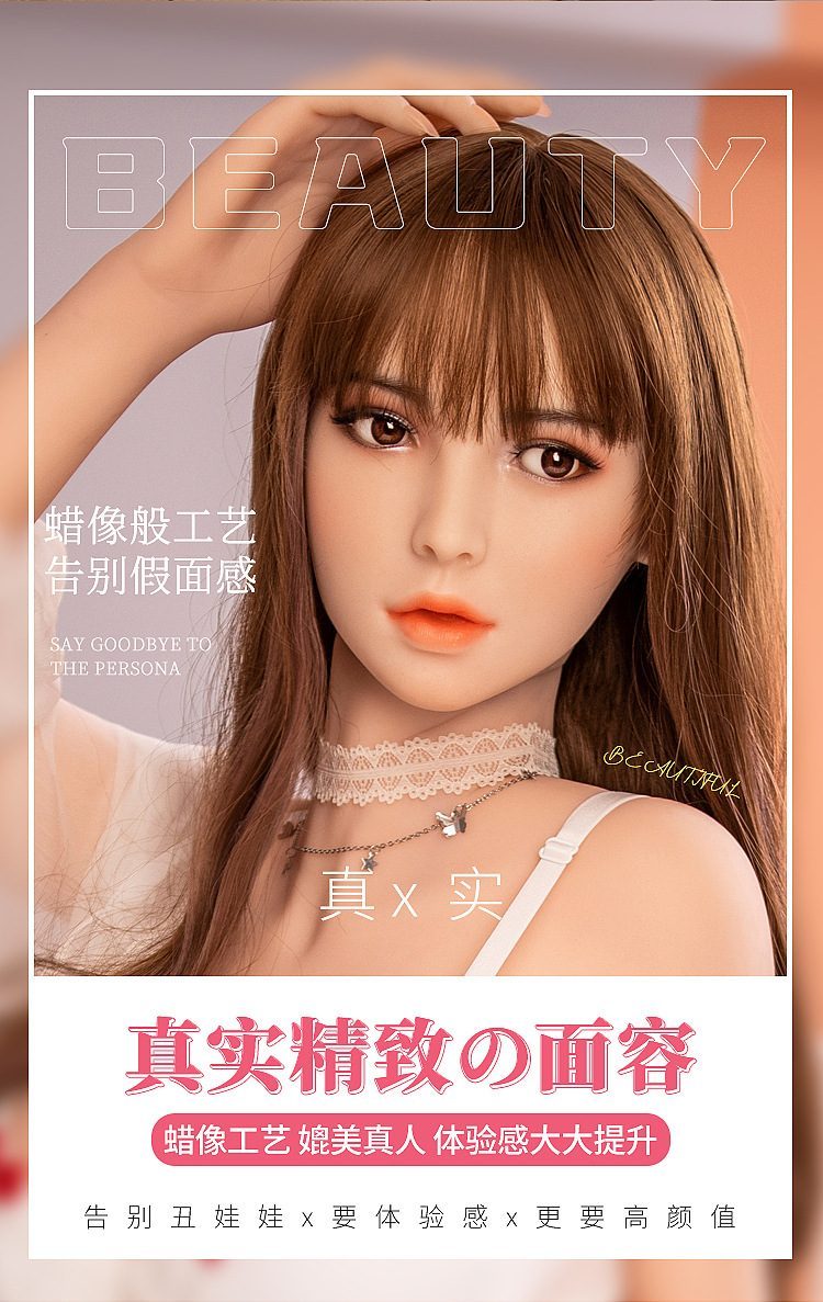 Búp bê tình dục Tanami 1m50 TPE ngực to mắt to sexy hấp dẫn
