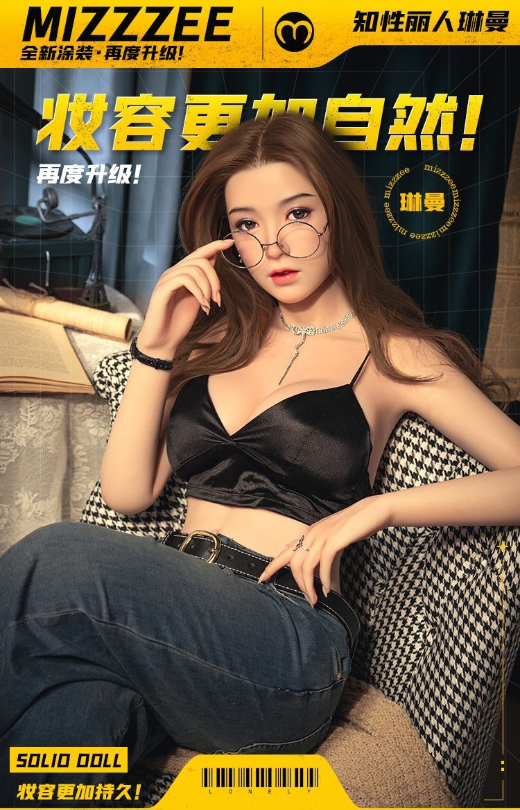 Búp Bê Tình Dục Phoebe Full Silicone 1m45 Công Nghệ Mới