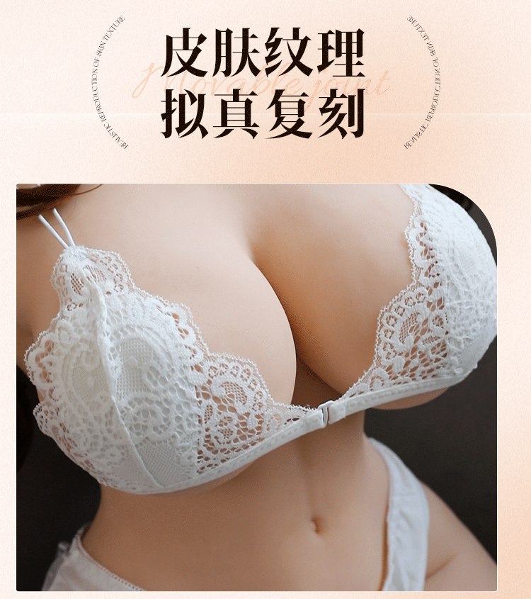 Bup be tinh duc ban than Suzuki Pear Blossom 13 - Búp bê tình dục bán thân Suzuki Pear Blossom có khớp 12kg