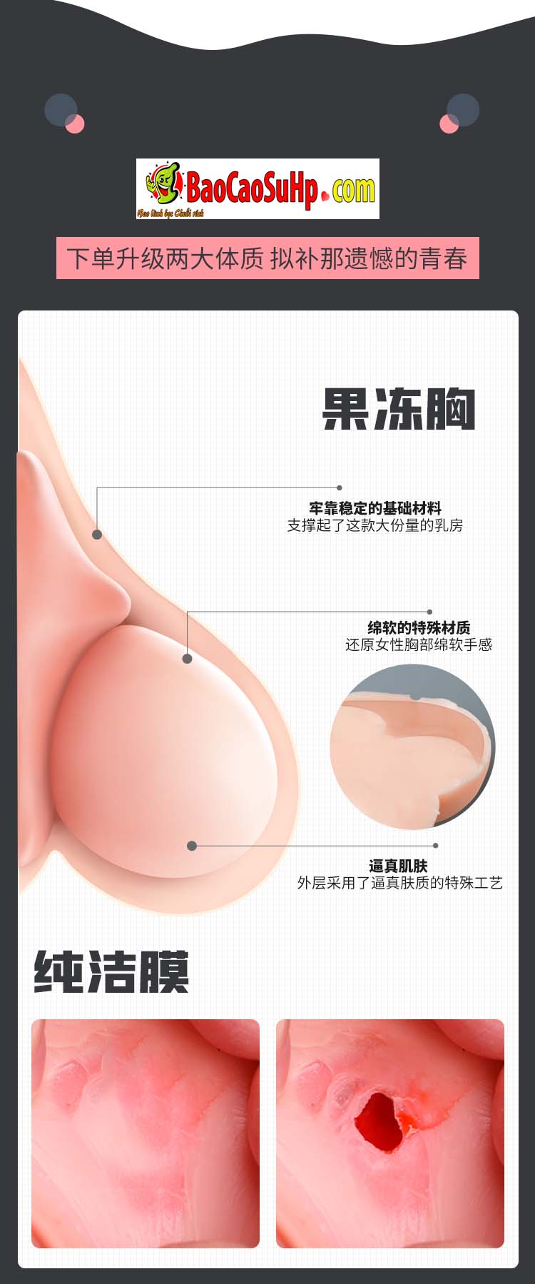 Búp bê tình dục nữ sinh Kameko 1m48 miệng tối ưu chân thực