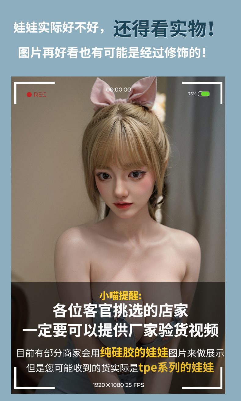 Búp bê tình dục toàn thân silicone Minsuh Hàn Quốc Idol teen