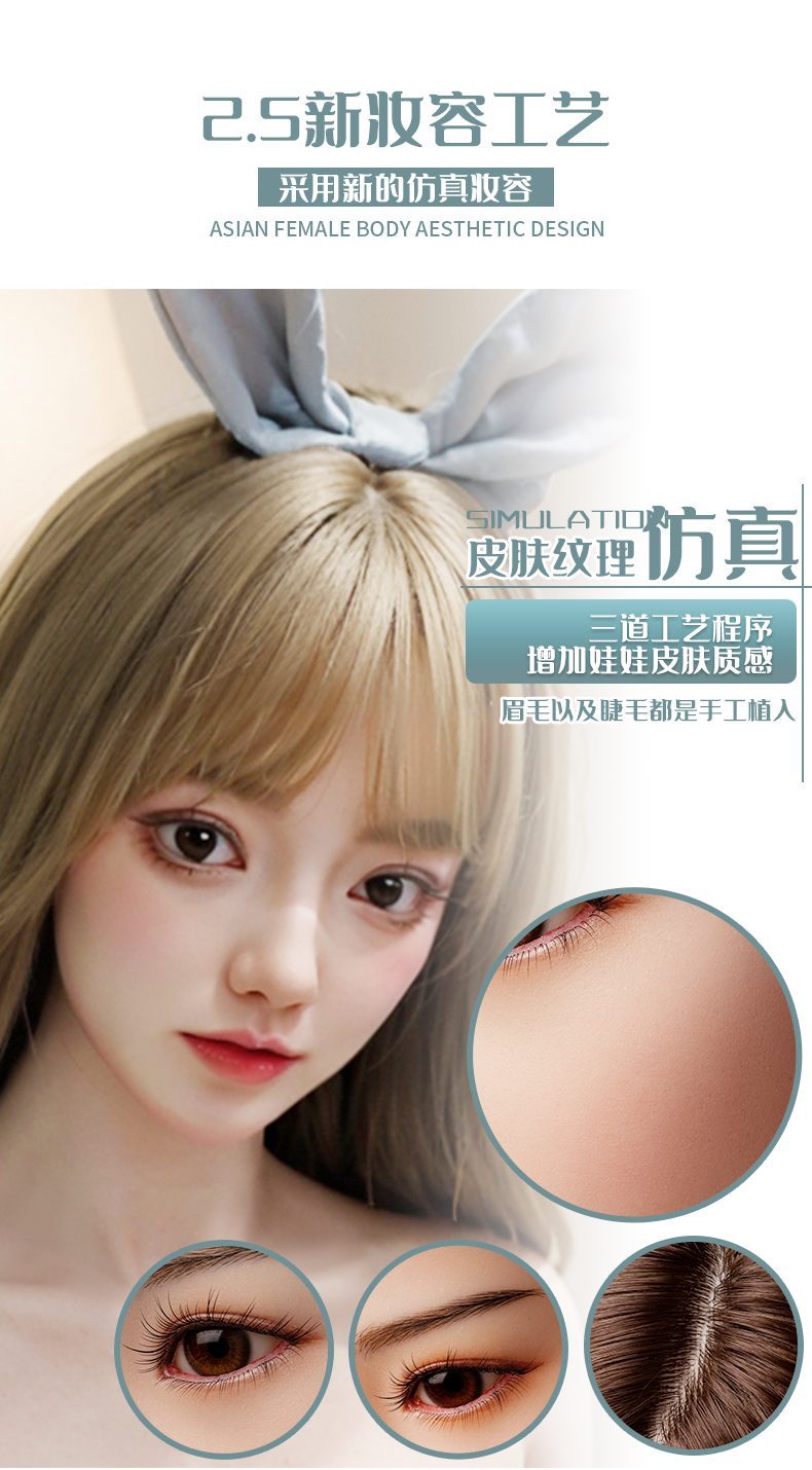 Búp bê tình dục toàn thân silicone Minsuh Hàn Quốc Idol teen