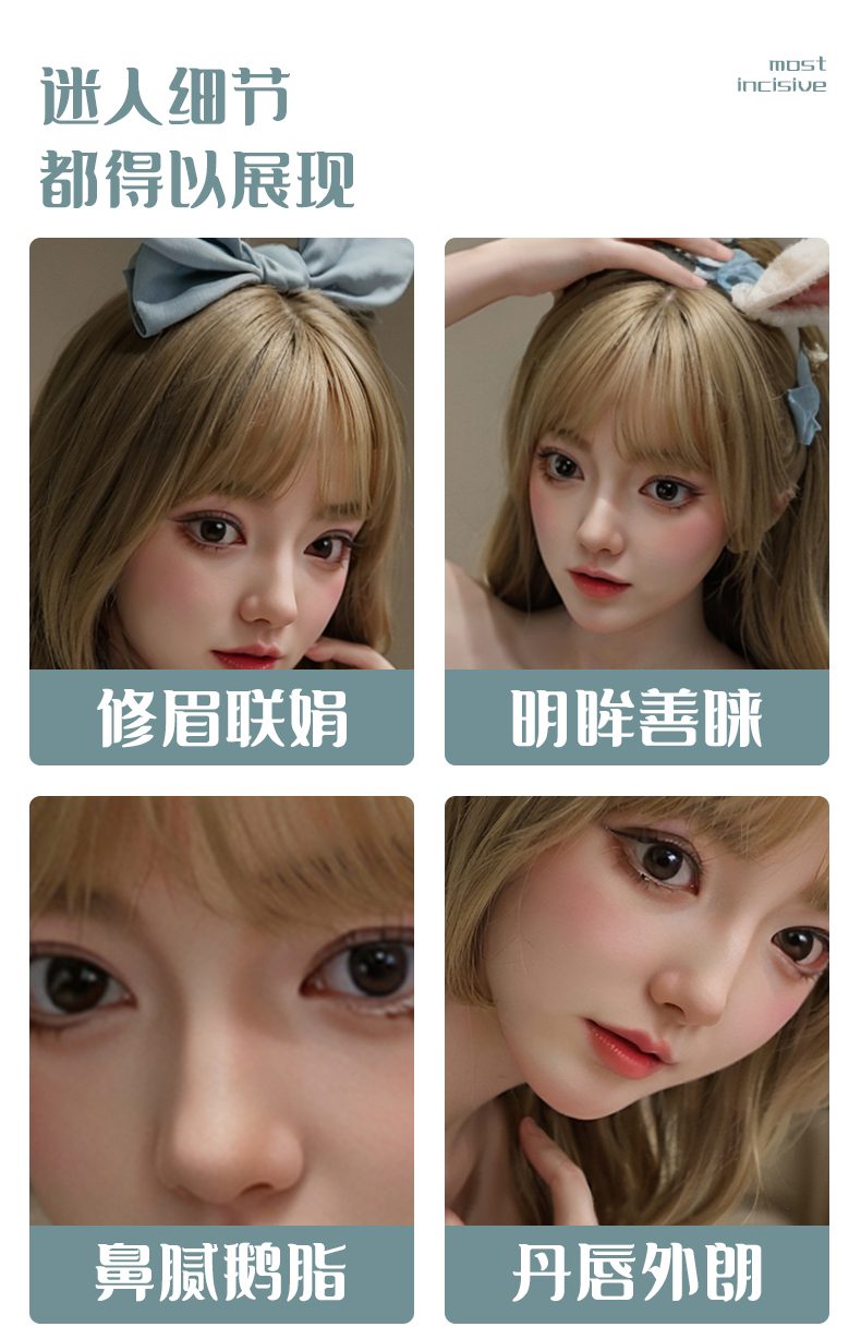 Búp bê tình dục toàn thân silicone Minsuh Hàn Quốc Idol teen