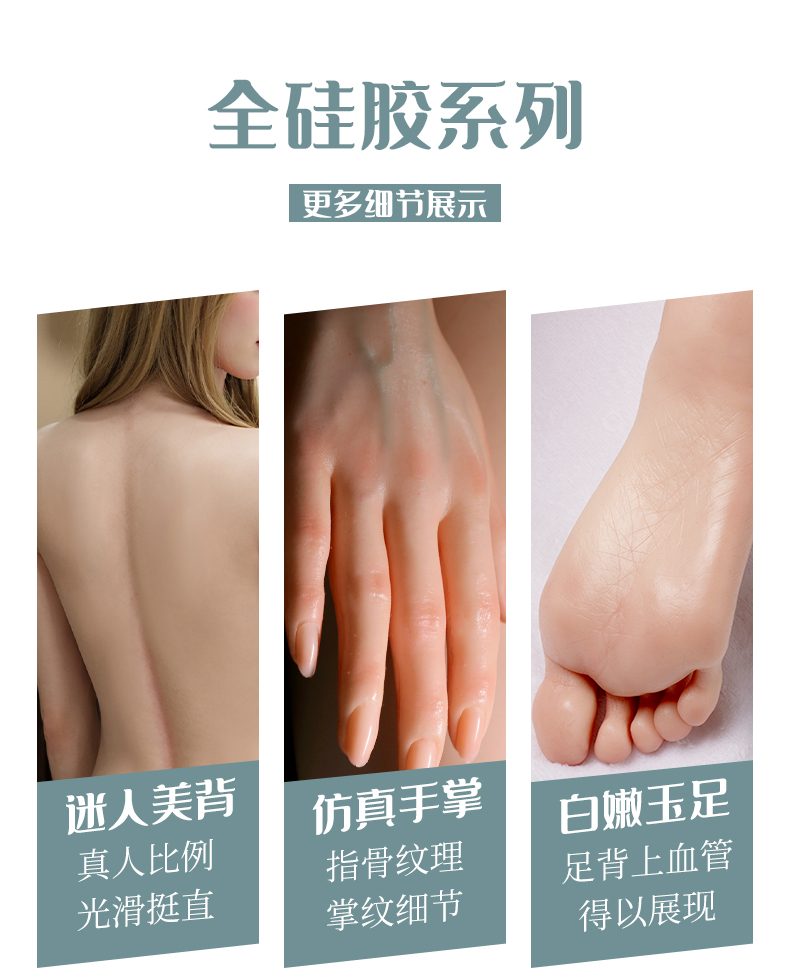 Búp bê tình dục toàn thân silicone Minsuh Hàn Quốc Idol teen