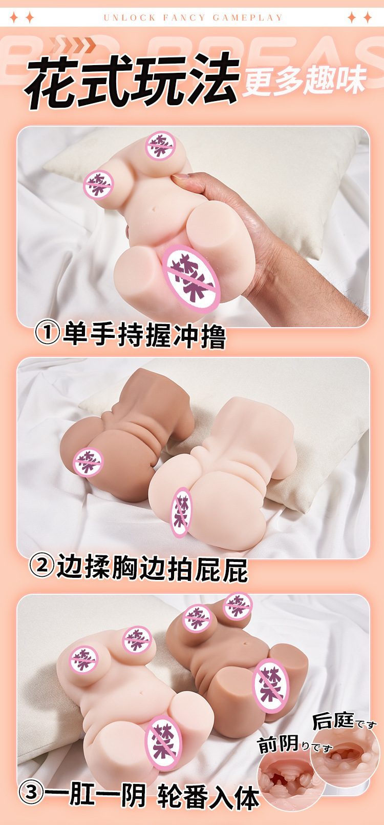 Búp bê bán thân Isadora mông to béo hấp dẫn COC 890g