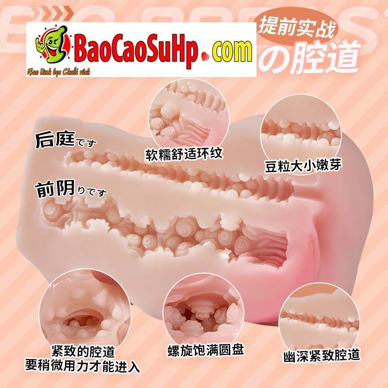 Búp bê bán thân nhỏ COC Isadora 890g phụ nữ béo mông to