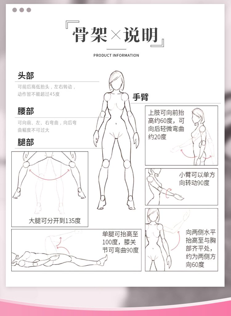 Búp bê tình dục Mizzzee Ji-min Hàn Quốc mới lớn mặt học sinh thân hình nóng