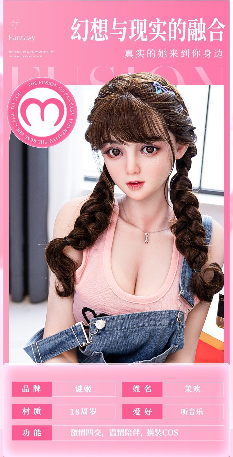 Búp bê tình dục Mizzzee Ji-min Hàn Quốc mới lớn mặt học sinh thân hình nóng