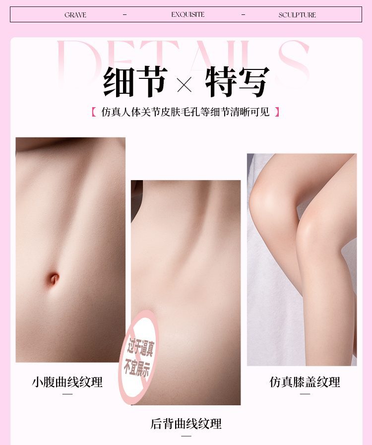 Búp bê tình dục Mizzzee Ji-min Hàn Quốc mới lớn mặt học sinh thân hình nóng