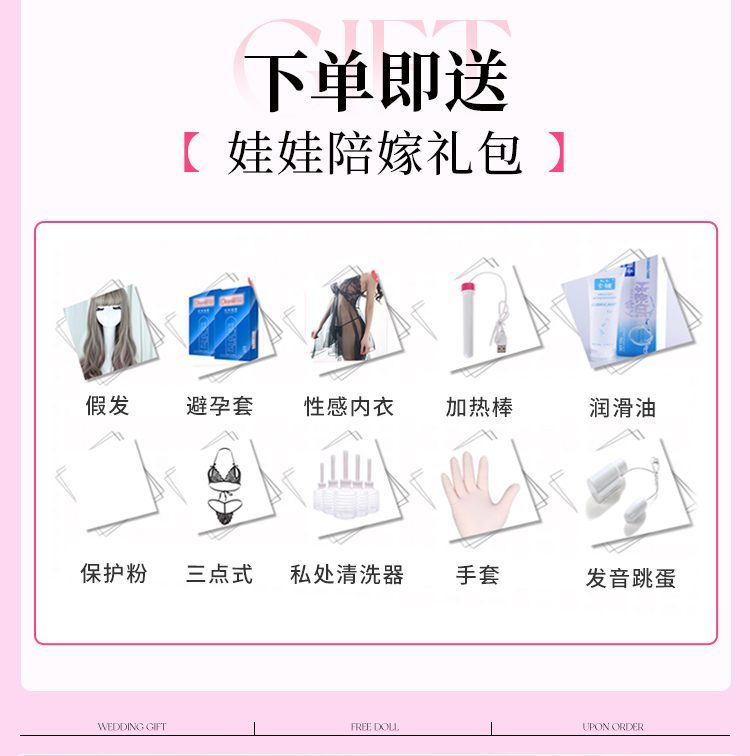 Búp bê tình dục Mizzzee Ji-min Hàn Quốc mới lớn mặt học sinh thân hình nóng