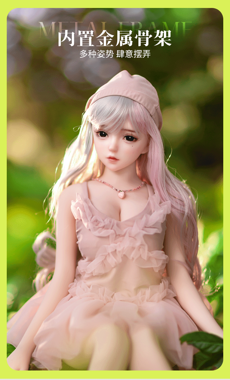 Búp bê tình dục mini Anime Jezebel 80cm trắng trẻ đẹp nâng cấp