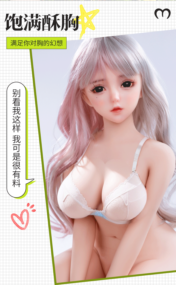 Búp bê tình dục mini Jezebel anime 80cm trắng tinh khiết thiết kế vintage quyến rũ