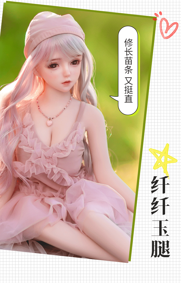 Búp bê tình dục mini Jezebel anime 80cm trắng tinh khiết thiết kế vintage quyến rũ