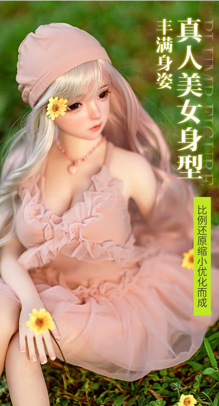 Búp bê tình dục mini Jezebel anime 80cm trắng tinh khiết thiết kế vintage quyến rũ