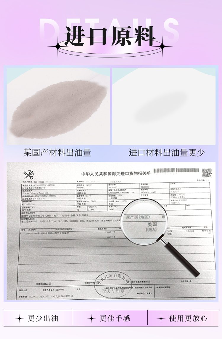 Búp bê bán thân Asakusa múp béo tròn vếu mềm 5kg thật nhất
