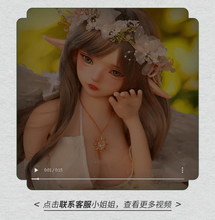 Búp bê tình dục anime yêu tinh ELf Lingyue 80cm vếu to hấp dẫn