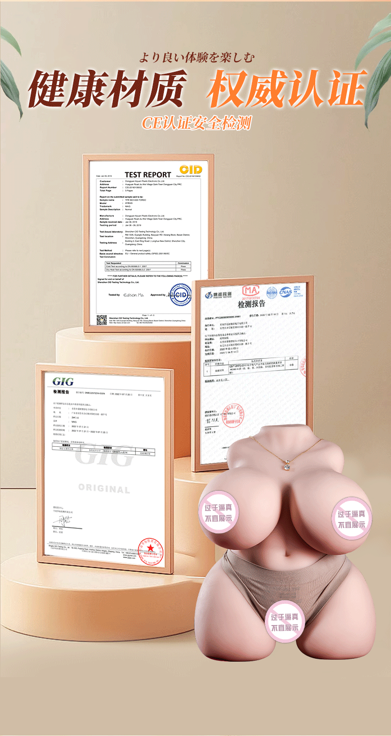 Búp bê tình dục bán thân Maig Namie ngực to béo múp chân chắc hấp dẫn