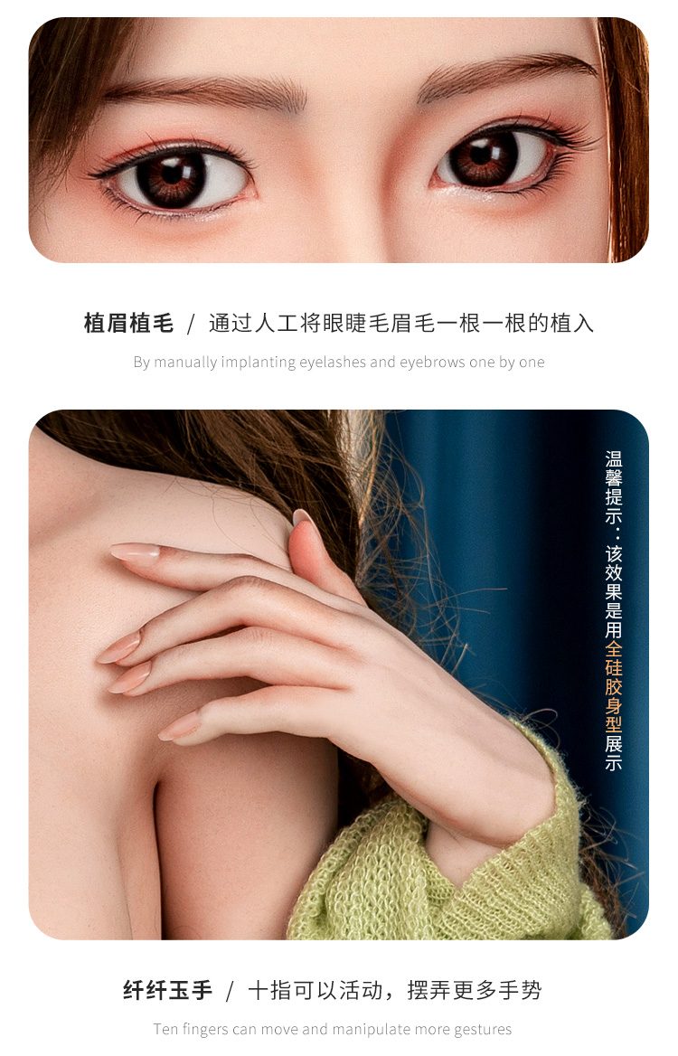 Búp bê tình dục 1m60 đầu silicone Mizzzee tiểu thư Mễ Hoa cao cấp
