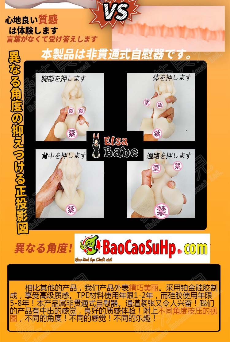 bup be tinh duc ban than Japan Sabrina 13 - Búp bê tình dục bán thân Elsa babe Japan Sabrina 540g Silicone