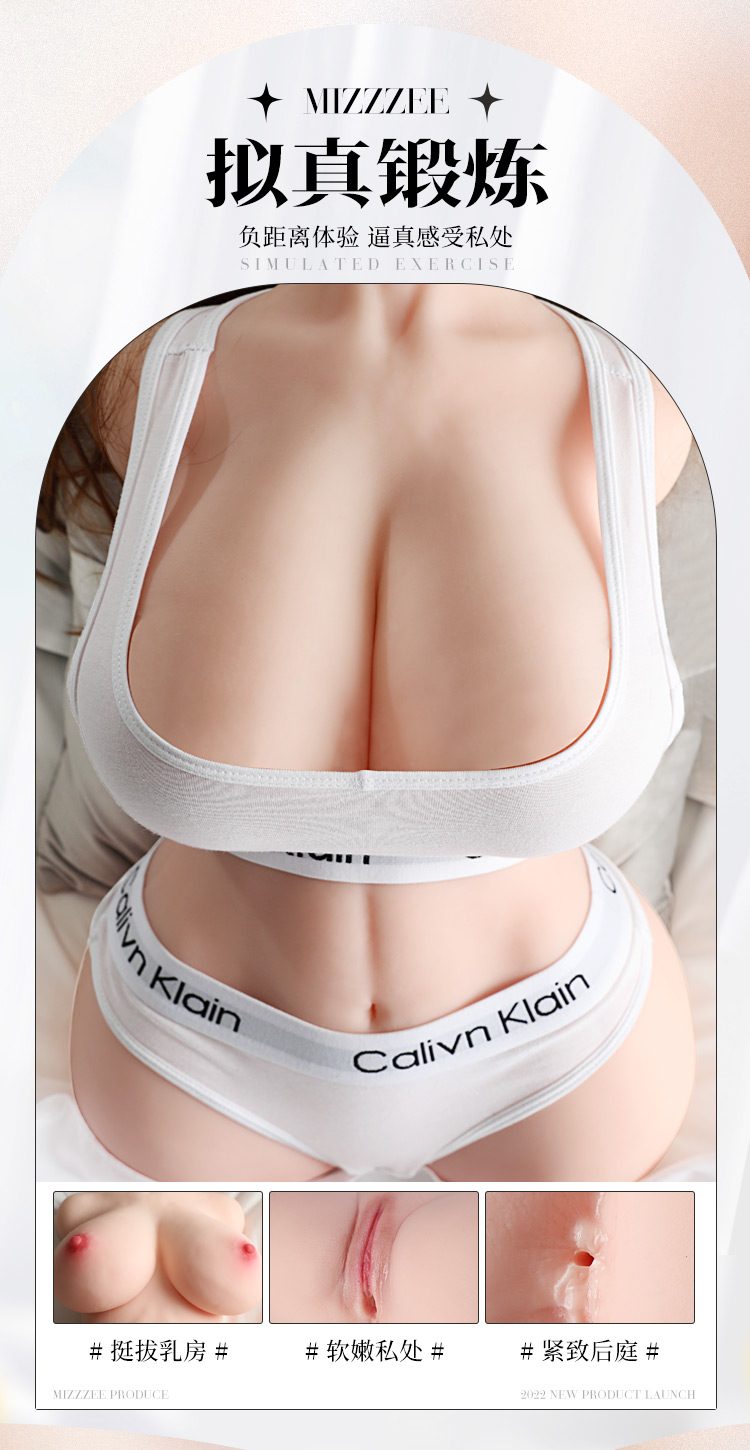 Búp bê tình dục Yoshida Rena tính thật chân tròn ngực quyến rũ 11kg