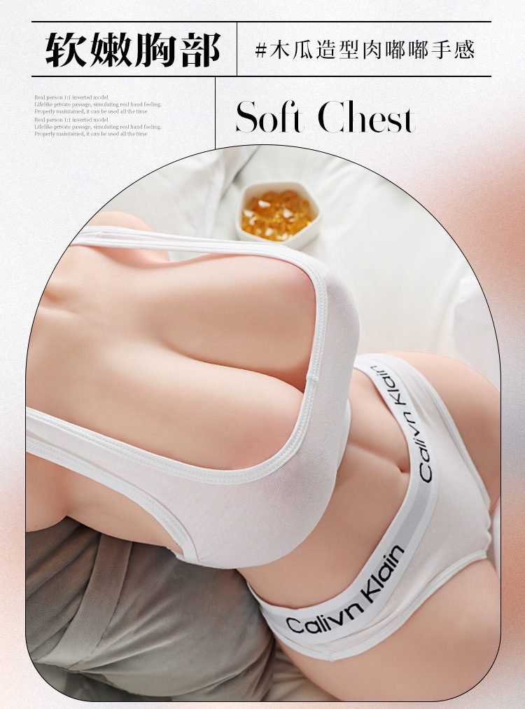 Búp bê tình dục Yoshida Rena tính thật chân tròn ngực quyến rũ 11kg