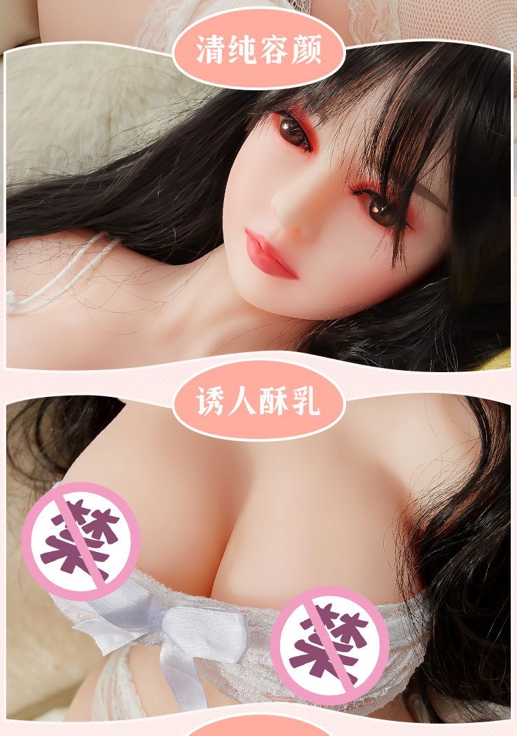 bup be tinh duc ban than COC Yukata 11 - Búp bê tình dục bán thân xuất Nhật COC Yukata 65 cm 8kg rên và có lông